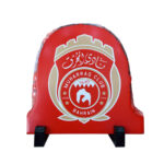 MUHARRAQ STONE FRAME