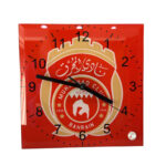 MUHARRAQ WALL CLOCK