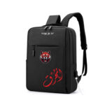 BACKPACK BAH