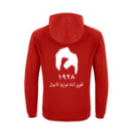 MUHARRAQ TIAMAT FULL ZIP MICRO HOODY - Image 2