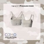 SPORTS PADDED BRA - CAMOU COLLECTION - Image 2