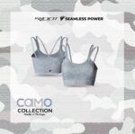 SPORTS PADDED BRA - CAMOU COLLECTION - Image 3