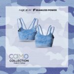 SPORTS PADDED BRA - CAMOU COLLECTION