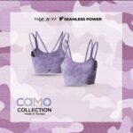 SPORTS PADDED BRA - CAMOU COLLECTION - Image 4