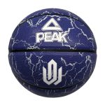 BASKETBALL WIGGINGS SIZE 7
