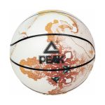 BASKETBALL SIZE 7
