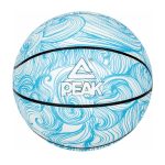 BASKETBALL SIZE 7