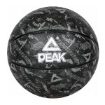 BASKETBALL SIZE 7