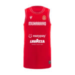 MUHARRAQ GAME BASKETBALL 25/26