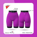 SPORTS SHORTS (PUSH UP)
