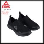 BASIC SLIP-ON 2.0 “ULTRA-LIGHT” TECHNOLOGY