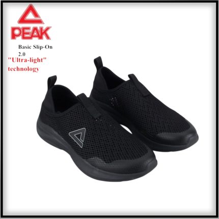 BASIC SLIP-ON 2.0 “ULTRA-LIGHT” TECHNOLOGY