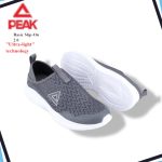 BASIC SLIP-ON 2.0 “ULTRA-LIGHT” TECHNOLOGY