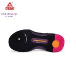 JOSE ALVARADO PEAK FLASH 5 BASKETEBAL - Image 4