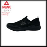 BASIC SLIP-ON 2.0 “ULTRA-LIGHT” TECHNOLOGY - Image 3