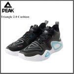 TRIANGLE 2.0 CUSHION BASKETBALL