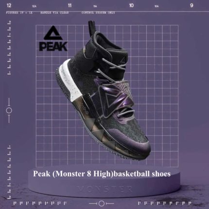 MONSTER 8 HIGH BASKETBALL