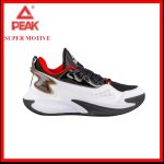 SUPER MOTIVE BASKETEBALL