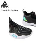 TRIANGLE 2.0 CUSHION BASKETBALL - Image 4