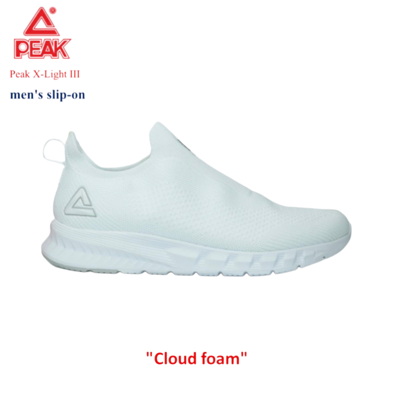 0FF3836F-4A18-42B8-8762-379282592CE5 LADIE'S SLIP-ON PEAK X-LIGHT III - Image 1
