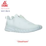 SLIP-ON PEAK X-LIGHT III