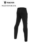 WALO PANT - Image 2
