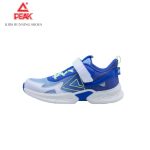 RUNNING SHOES