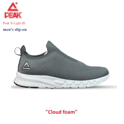 SLIP-ON PEAK X-LIGHT III