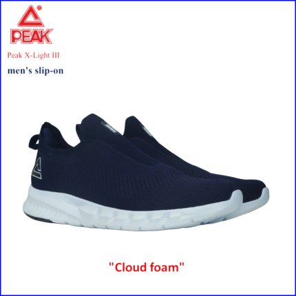 SLIP-ON PEAK X-LIGHT III