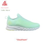LADIE'S SLIP-ON PEAK X-LIGHT III