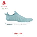 LADIE'S SLIP-ON PEAK X-LIGHT III